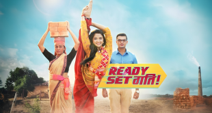 Ready Set Gati Today Episode Star Plus